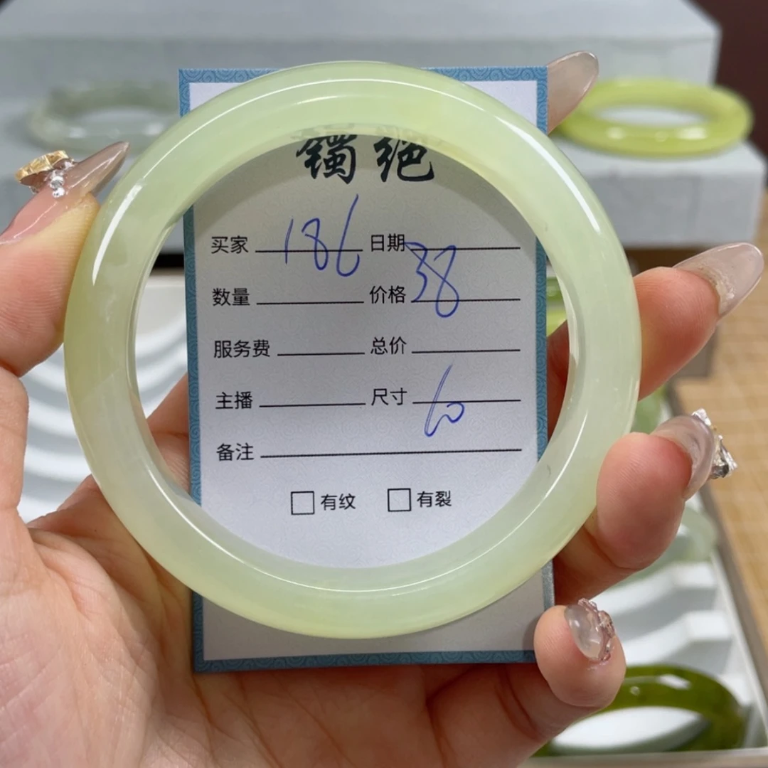 【闪购商品】蛇纹石玉手镯未镶嵌