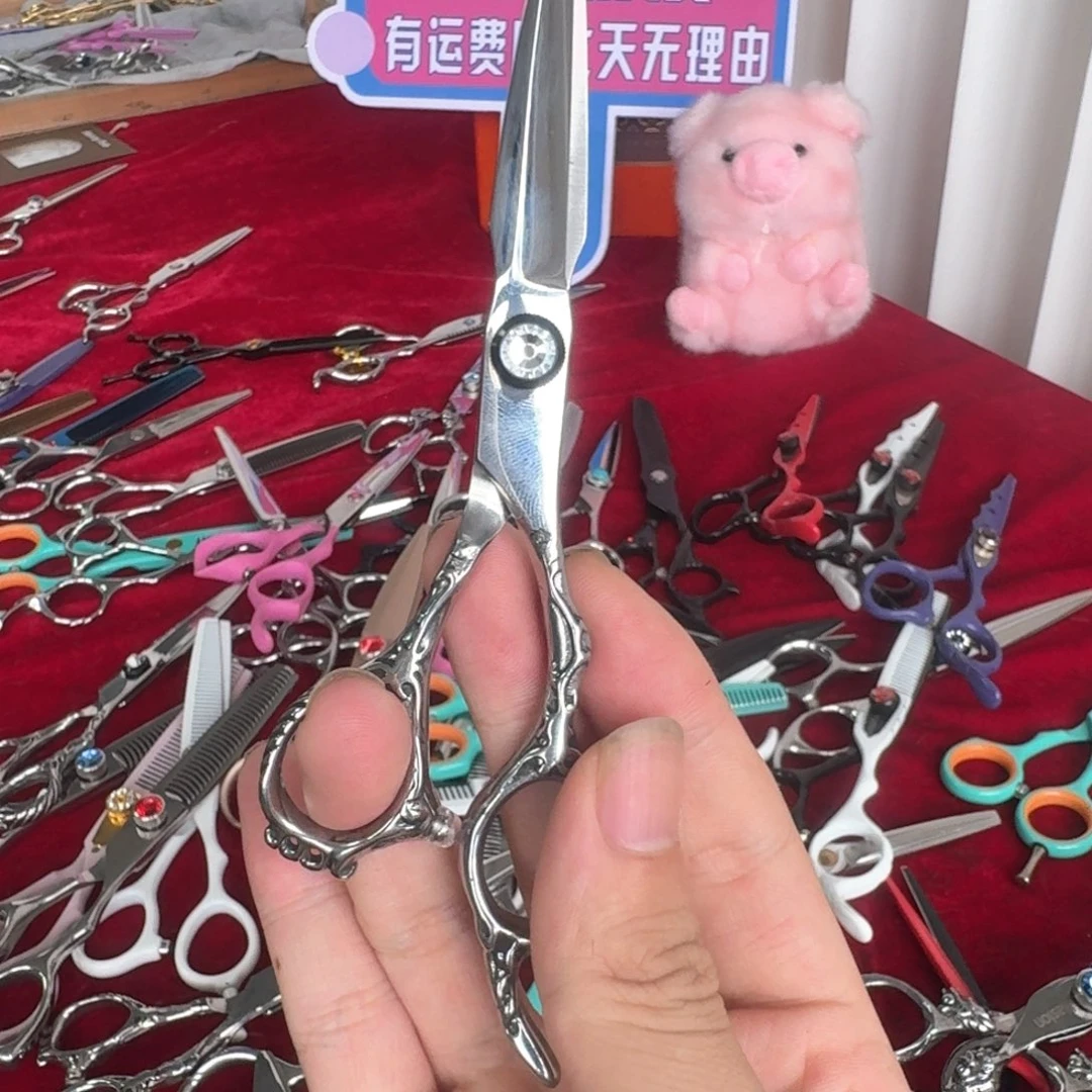 圆头仙女柄平剪vg10款