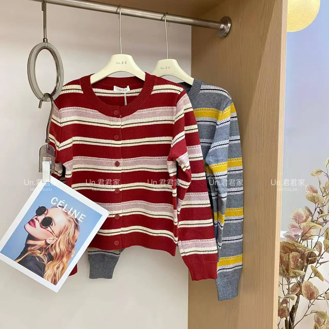 君君家 【立体条纹】韩系风立体钩花开衫羊毛衫25355