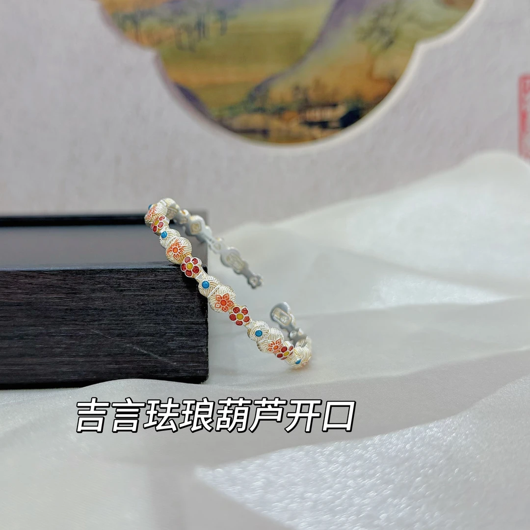 足银手镯 足银999.9新款珐琅葫芦吉言开口