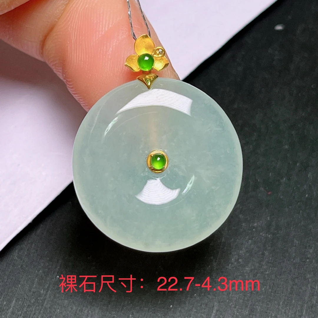 仁仁淘珠宝天然翡翠A货18k金镶嵌冰种晴底精美平安扣吊坠挂件首饰