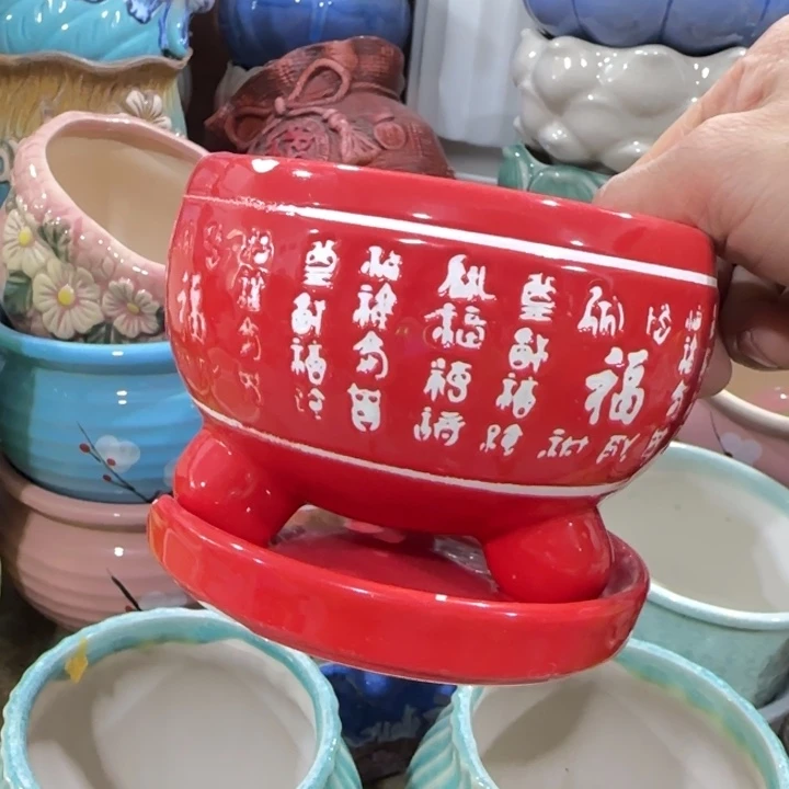 不清楚问客服凑9块包邮，有孔