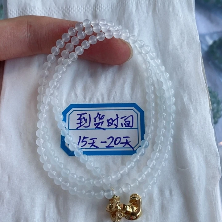 定制翡翠未镶嵌缅甸翡翠a货白冰手链项链小米珠卡3.9