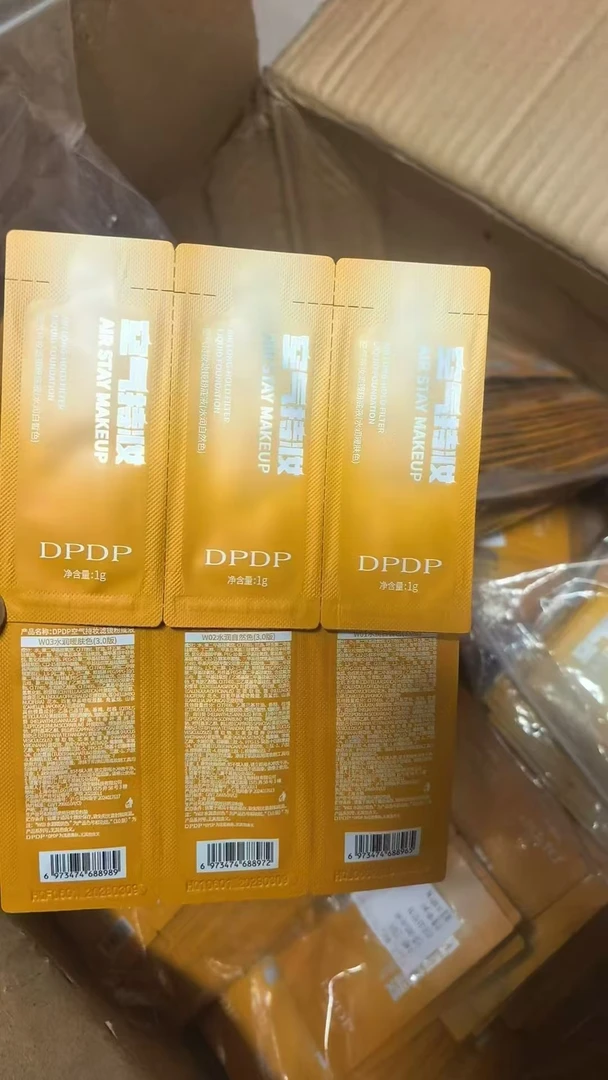 【10组30片共30g】DPDP 空气持妆滤镜粉底液 1g*3片/组