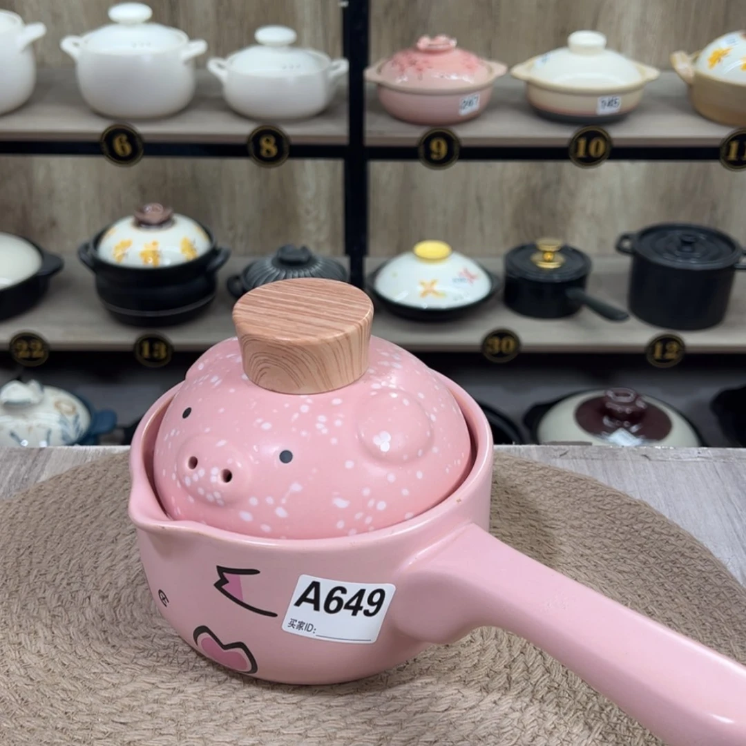 【闪购商品】1升砂锅微瑕疵品649