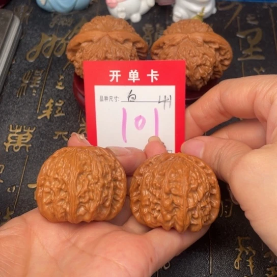 吊坠文玩核桃文玩的好的