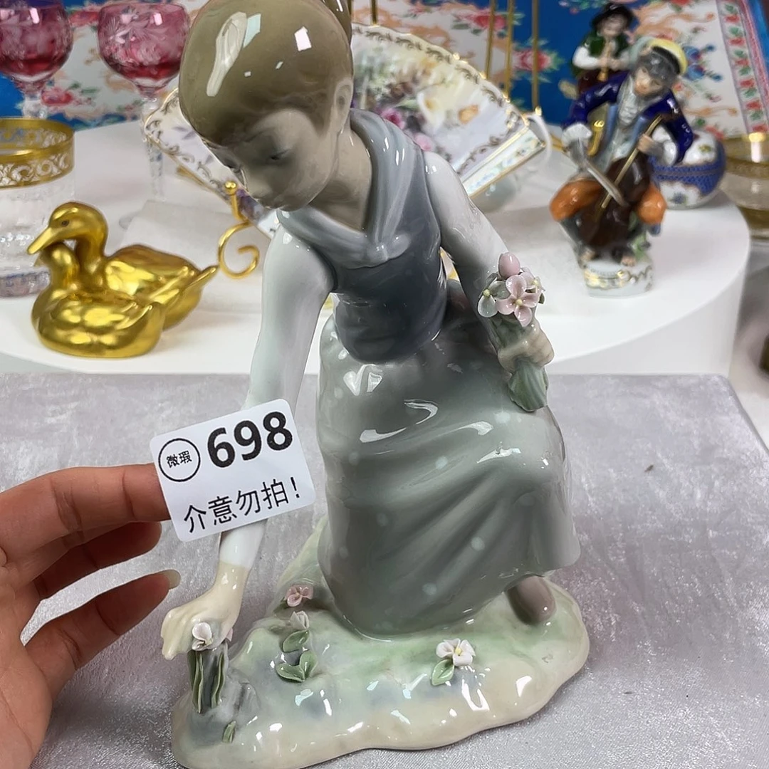 瓷片欧瓷咖啡杯摆件