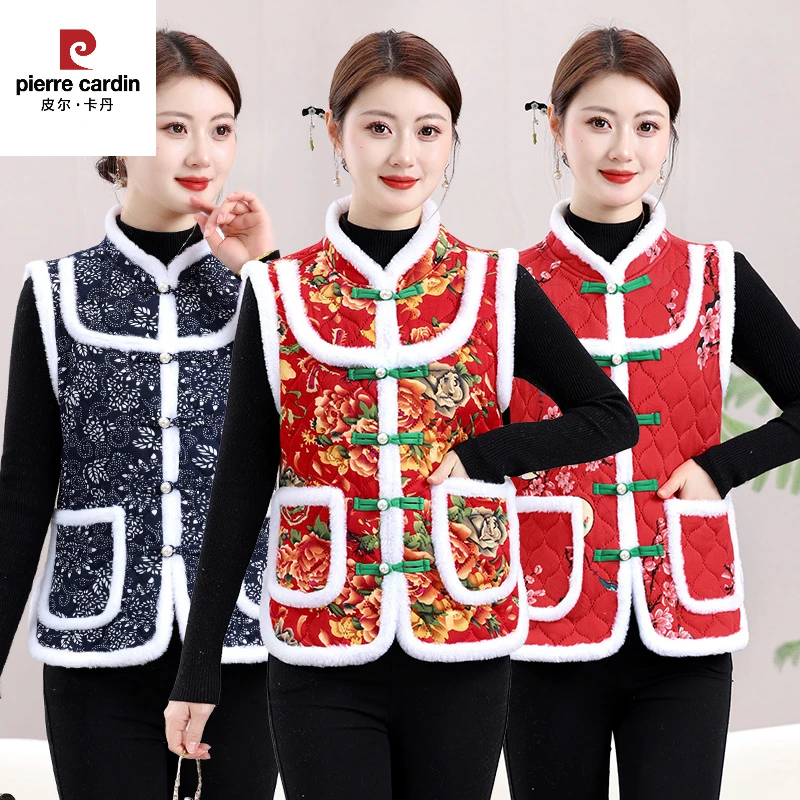 新中式国风马甲妈妈唐装背心加绒加厚中老年人女士马夹坎肩外套