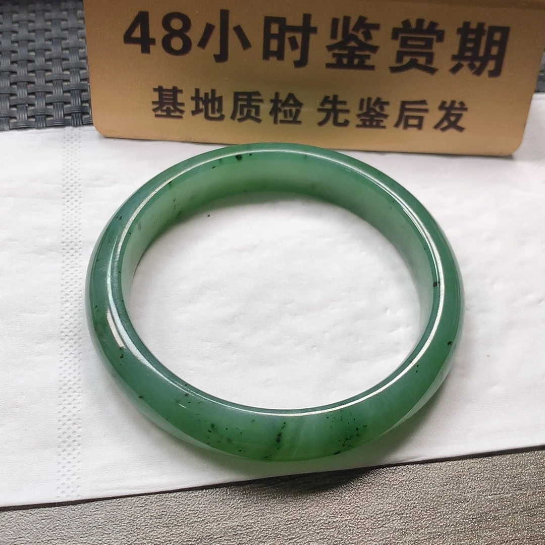 颈饰未镶嵌和田玉58.3