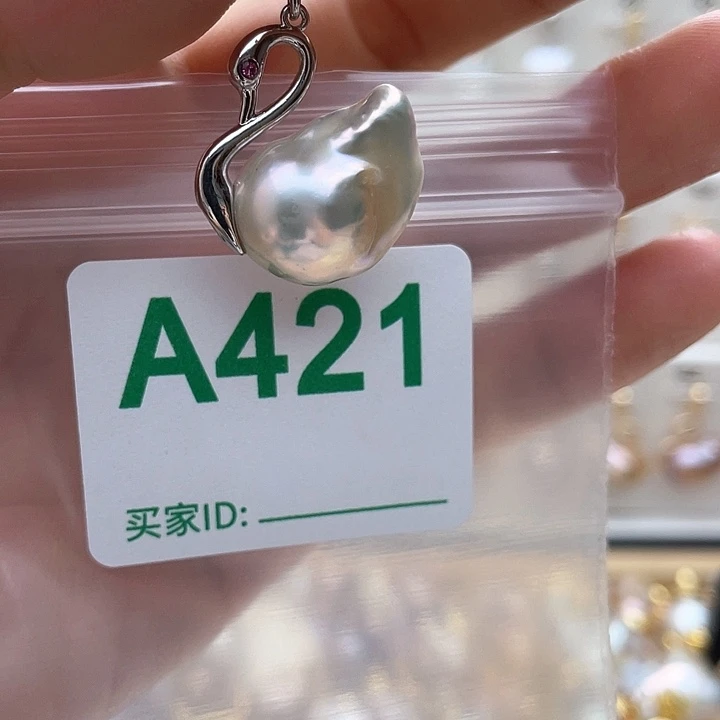天然珍珠。  漏 漏 漏未镶嵌淡水珍珠