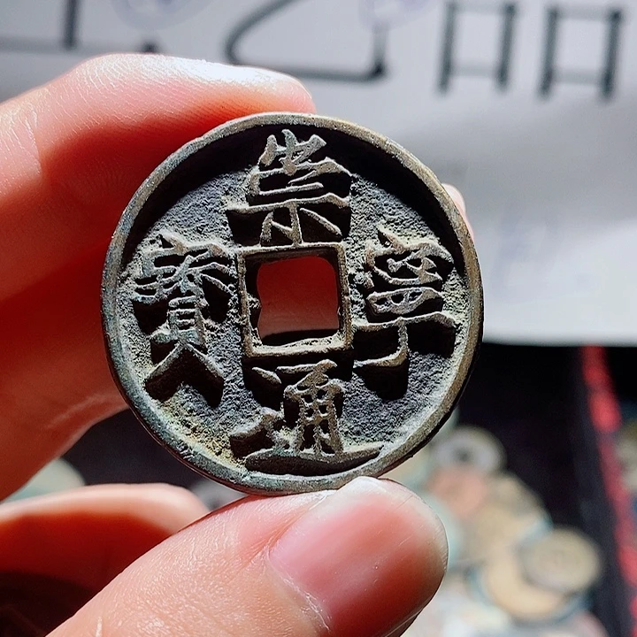 小陈小陈  手机工艺品挂件  205