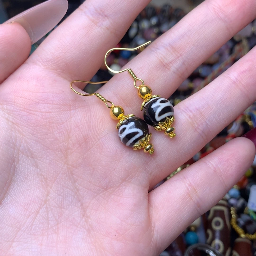 玛瑙/玉髓未镶嵌手链