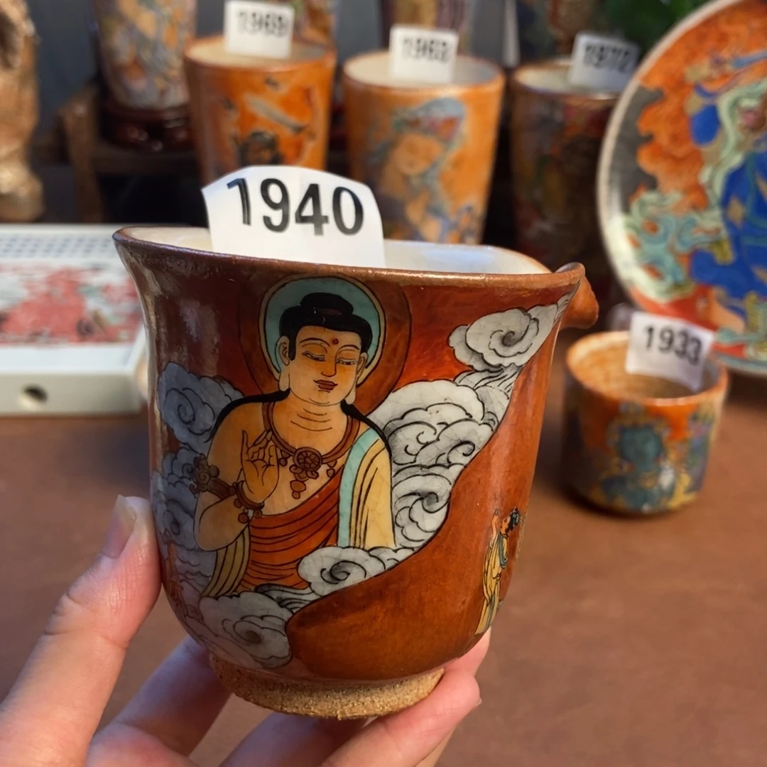 景德镇手工制作陶瓷 1940