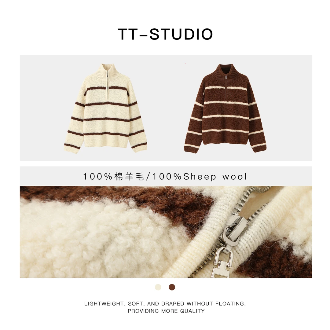 TT【小奶狗】纯羊毛条纹立领拉链运动软糯针织衫上衣毛衣TT-BSQ6105