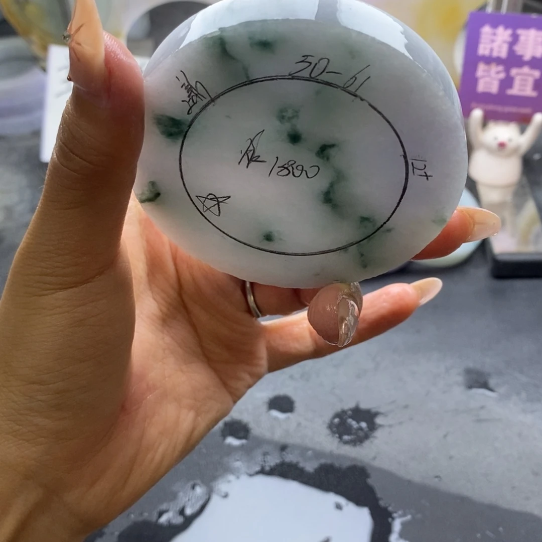 定制翡翠未镶嵌翡翠手镯