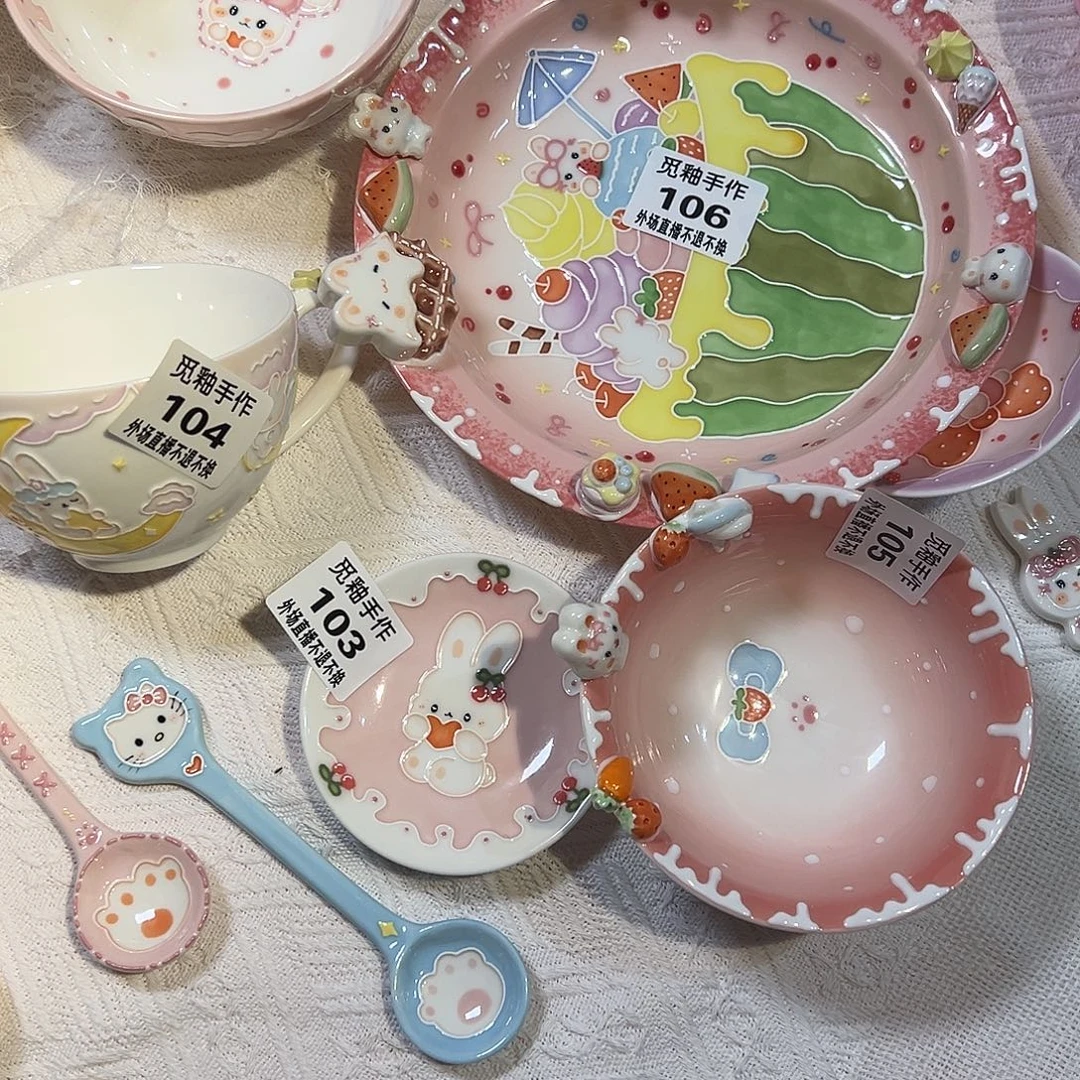 糖***子瓷片美丽陶瓷哈哈哈哈