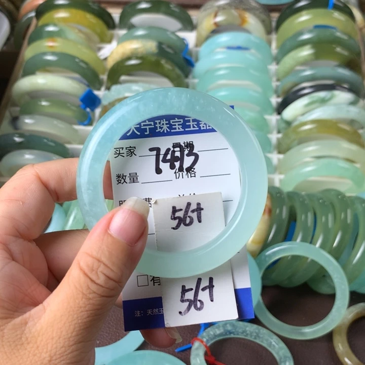 未镶嵌蛇纹石玉手镯7473