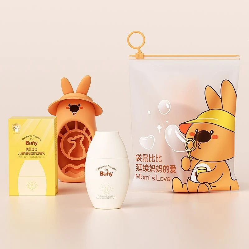 袋鼠比比轻阳倍护防晒乳30g