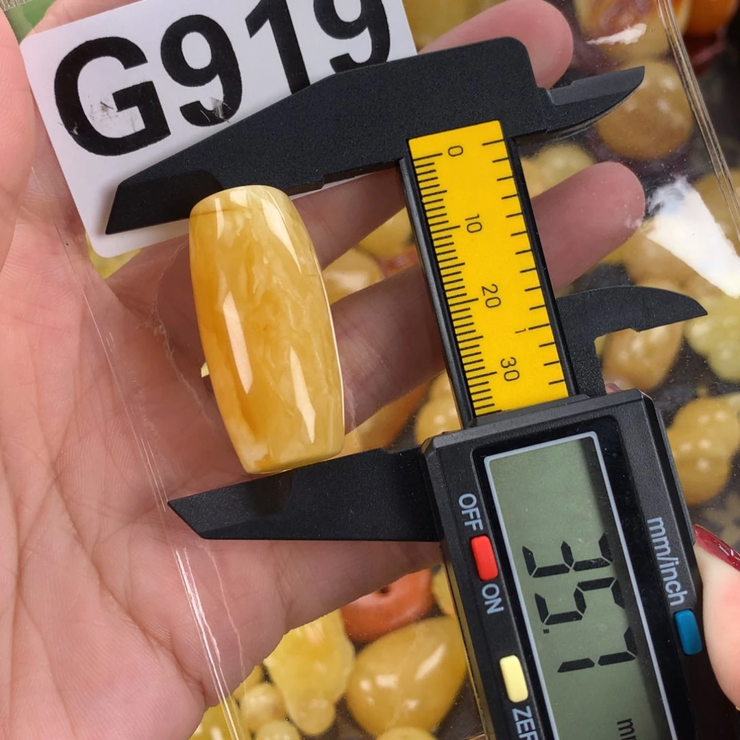 未镶嵌蜜蜡珠宝奇石裸石
