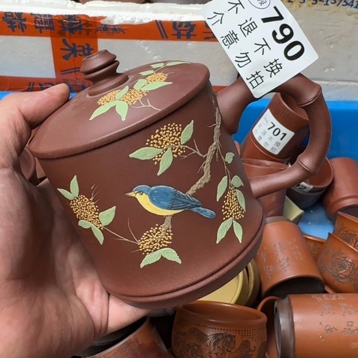 茶壶紫砂宜兴紫砂微瑕790
