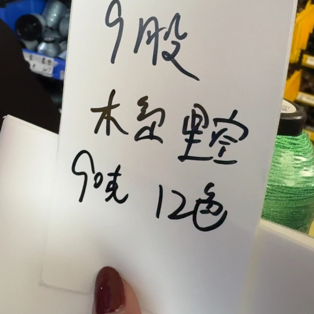 【闪购商品】好像不认识路呢哇啊哇塞这不都知道了嘛