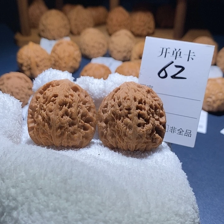 桃核吊坠妖刀南疆40边