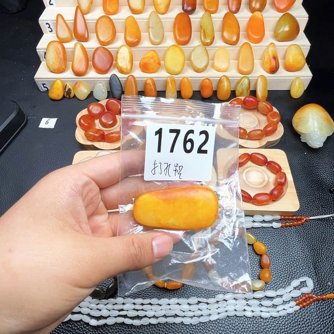 和田玉未镶嵌颈饰幸****天