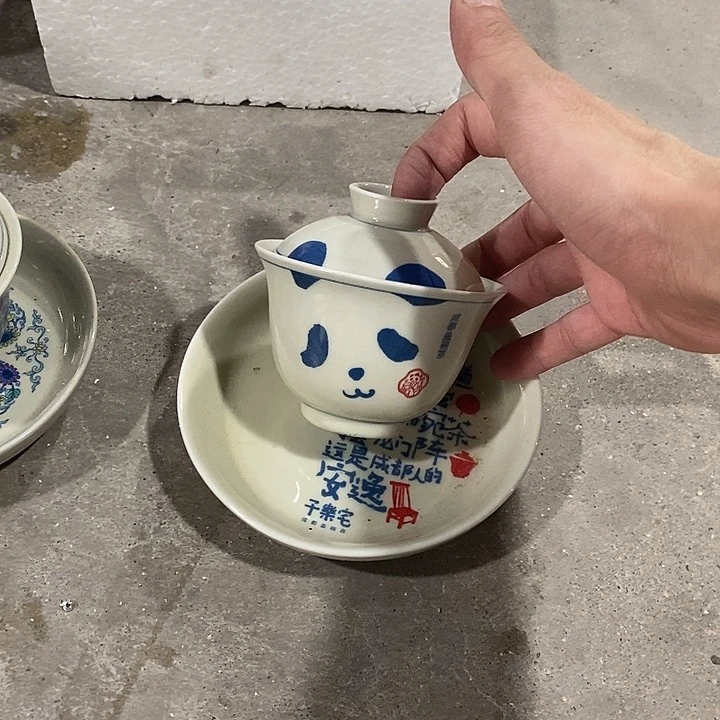 微瑕茶具介意勿拍