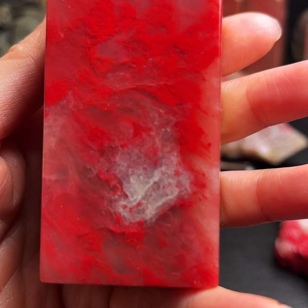 巴林石印石鸡血石方章