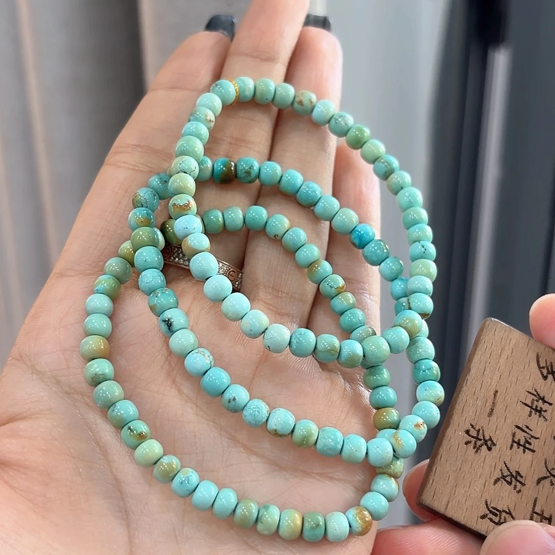 绿松石未镶嵌颈饰