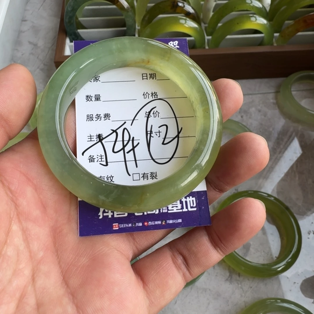 蛇纹石玉未镶嵌手镯我****）