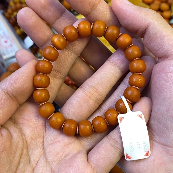 未镶嵌琥珀珠宝奇石
