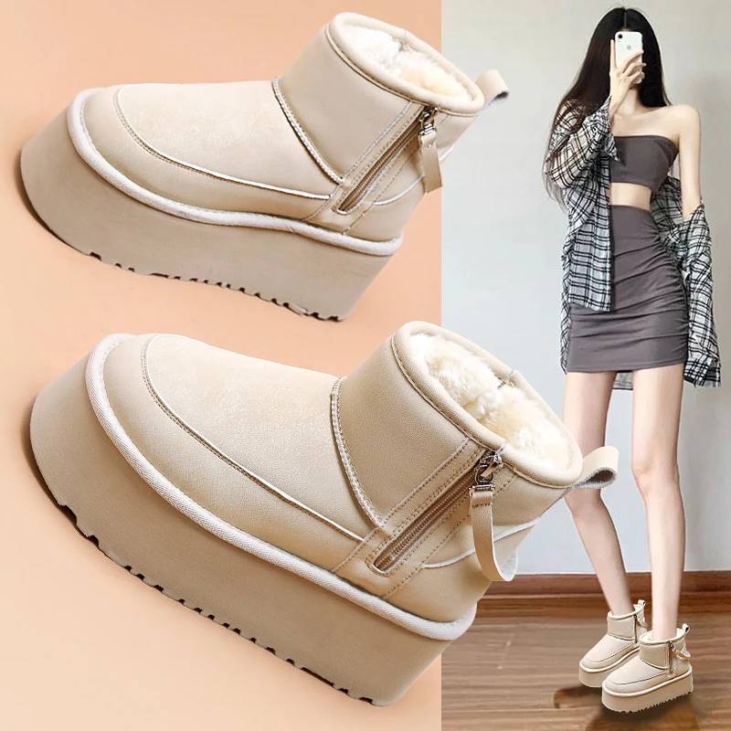 黛芙煕内增高9cm2025冬季新款雪地靴女加绒保暖棉鞋百搭厚底短靴