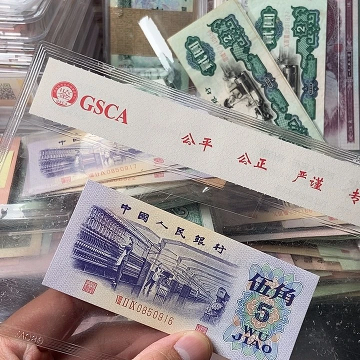 00000000000000000048