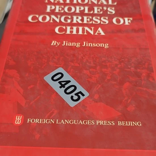 405号外文书看好品相下单