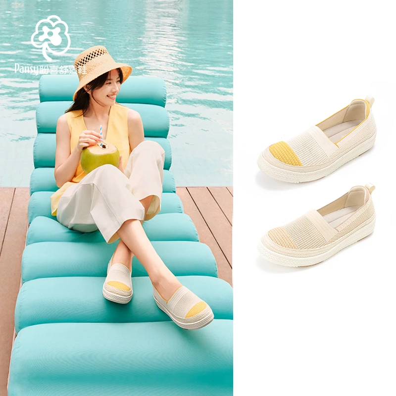 pansy盼喜日本渔夫鞋夏季新品透气网面一秒入夏休闲百搭鞋子女款