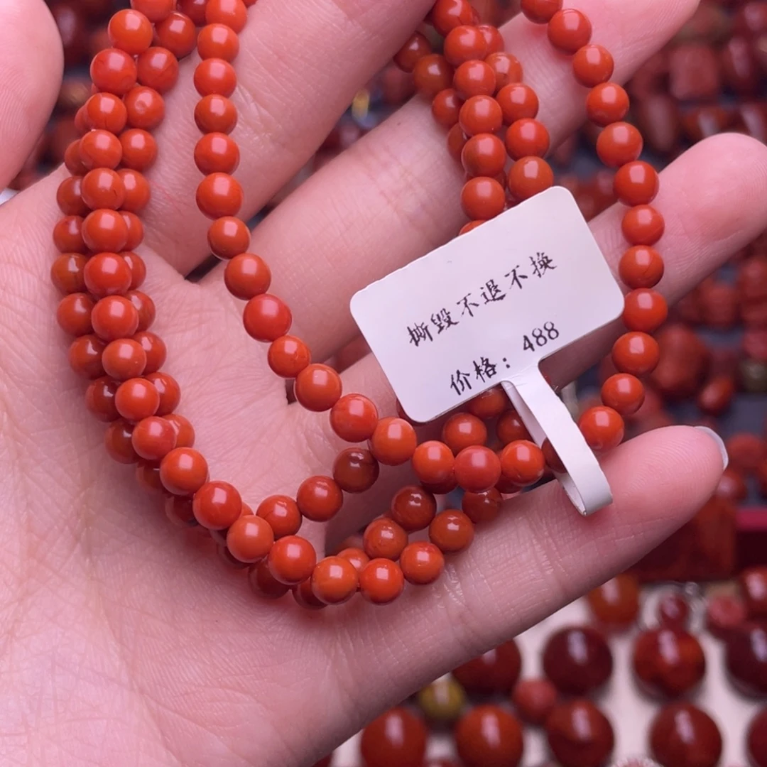 南红玛瑙未镶嵌配饰4+