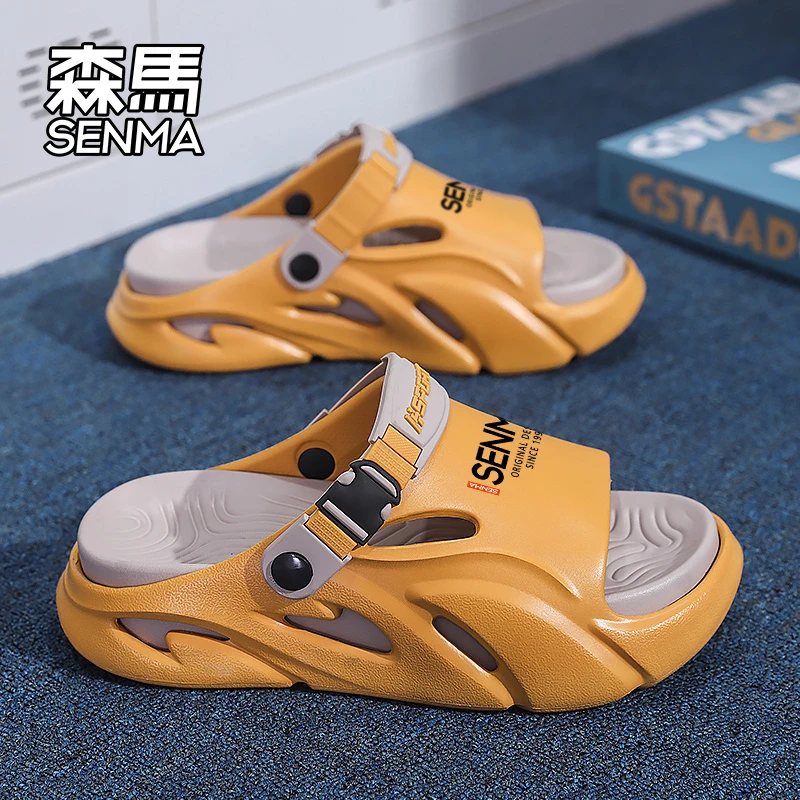 森马一字拖鞋男夏季2025新款运动防滑耐磨厚底踩屎感两用沙滩凉鞋