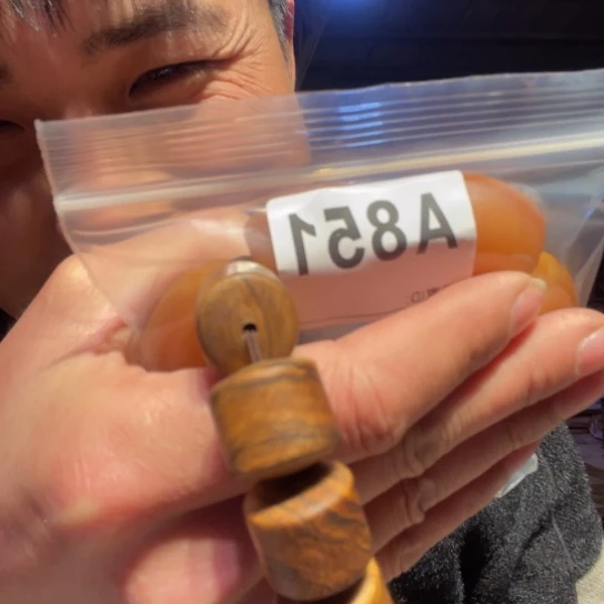 黑酸枝木类缅甸黄花梨851