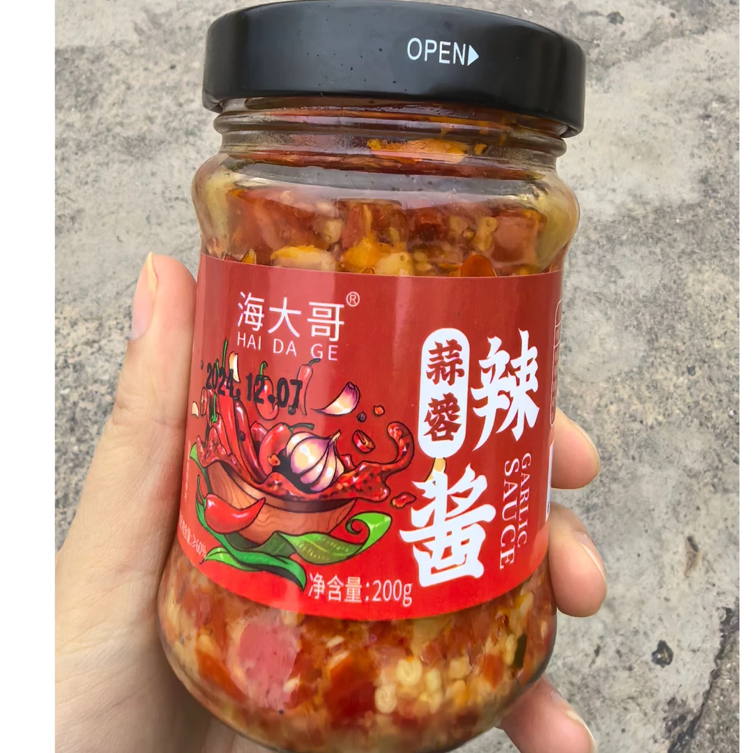 200g蒜蓉辣酱辣椒酱