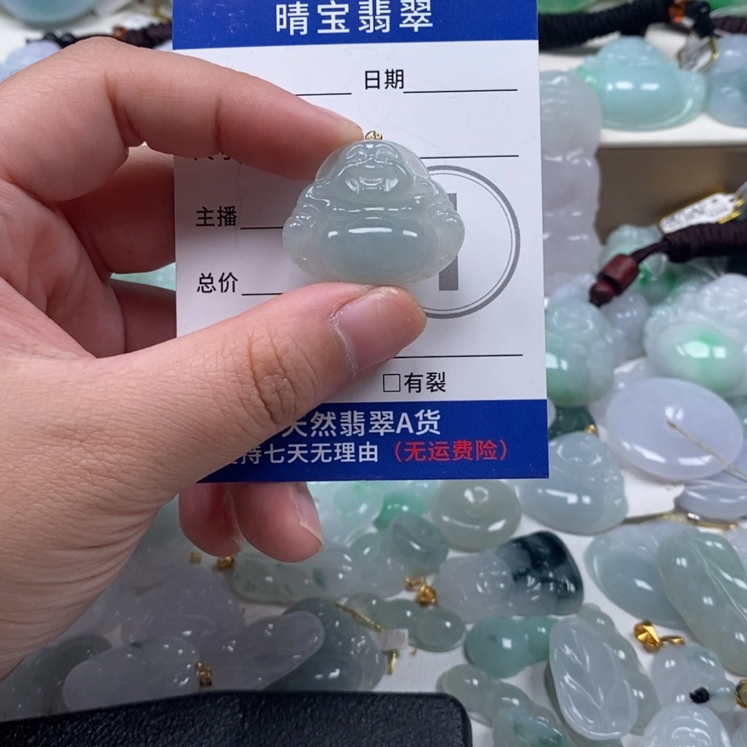 翡翠18K金镶嵌颈饰天然翡翠