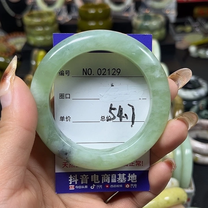 英***爽蛇纹石玉未镶嵌手镯