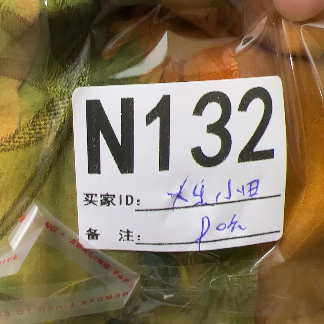 大***田132！guhouguoguojiguoji