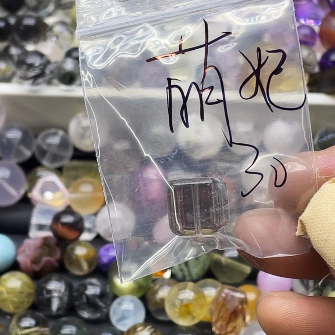 萌***到石英石铁合金珠子