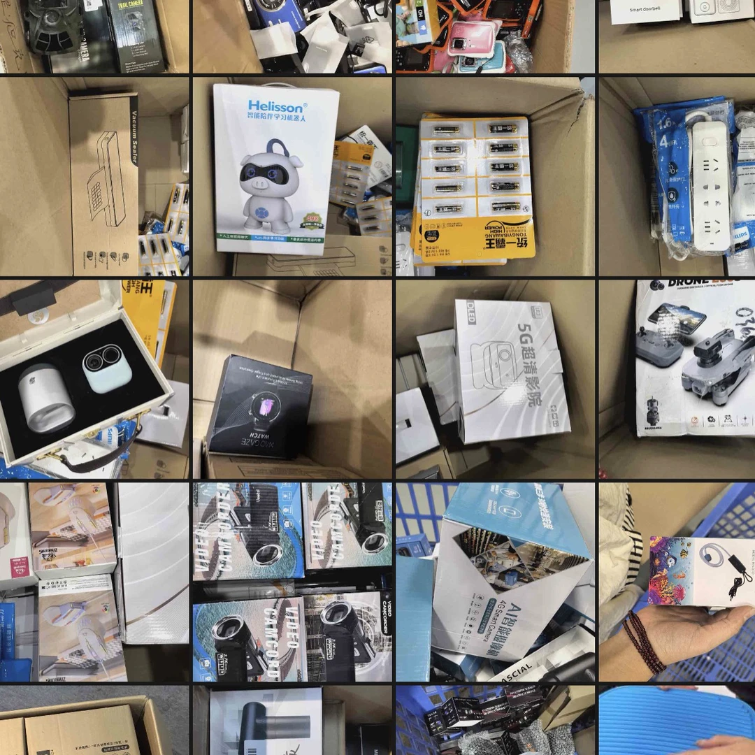 A-24居家日用百货套装，听清讲解，默认微瑕