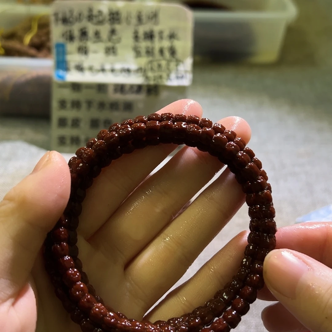 金刚菩提吊坠藏切佛手小金刚108精挑去黄尺寸6+