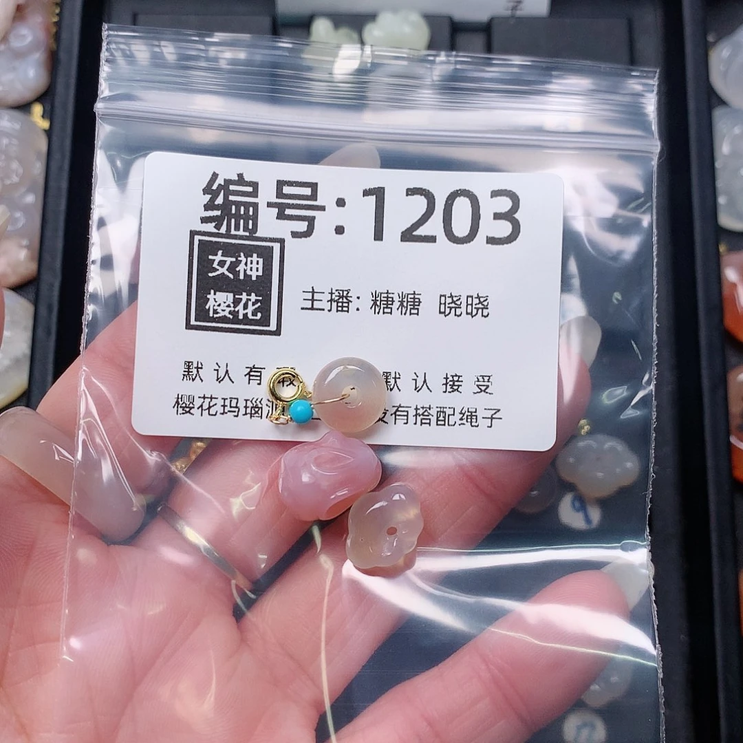 玛瑙/玉髓颈饰合金泽***0