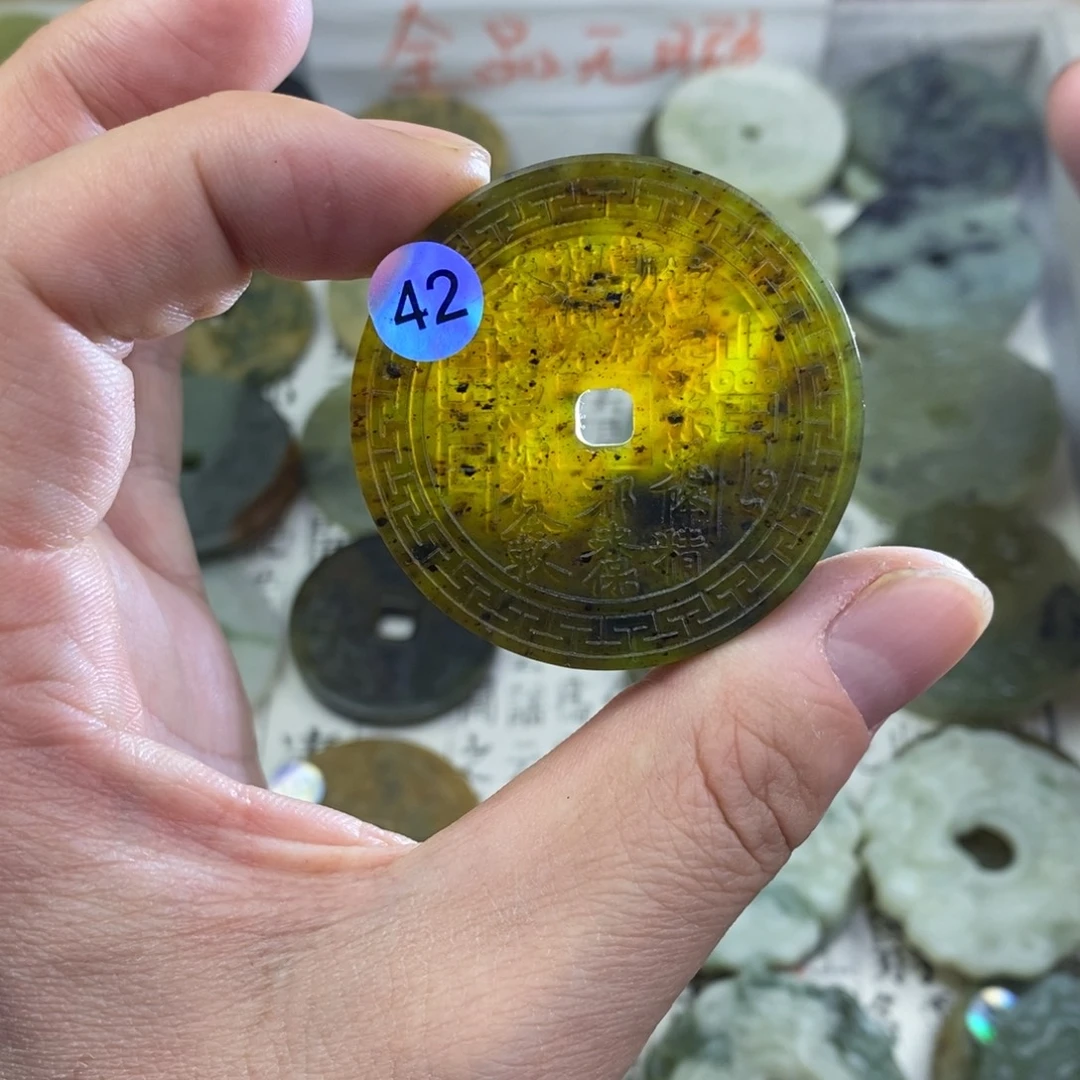 岫玉未镶嵌颈饰岫玉山鬼花钱吊坠