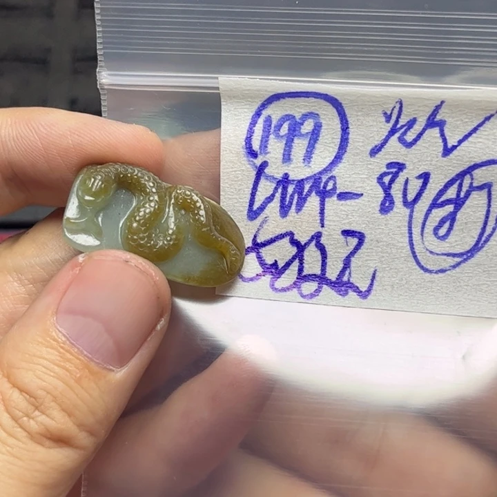 定制翡翠未镶嵌好****