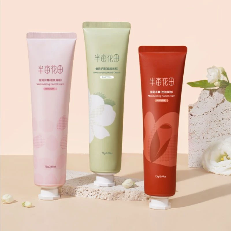 半亩花田倍润护手霜专用粗糙干燥儿童补水保湿教师节女士生日礼物
